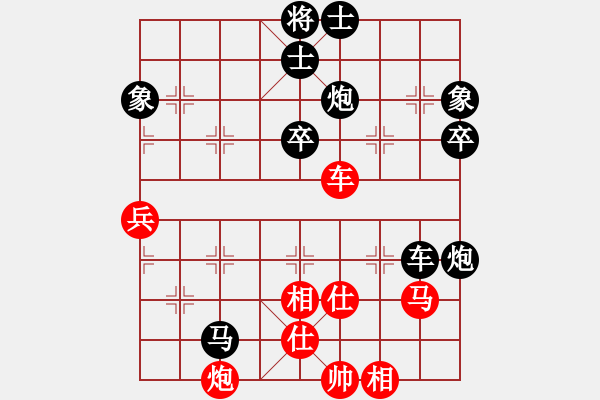 象棋棋譜圖片：352局 A25- 飛相進三兵對右士角炮-周瑜(2300) 先負 小蟲 名手引擎23層(2625) - 步數(shù)：70 