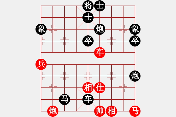 象棋棋譜圖片：352局 A25- 飛相進三兵對右士角炮-周瑜(2300) 先負 小蟲 名手引擎23層(2625) - 步數(shù)：74 