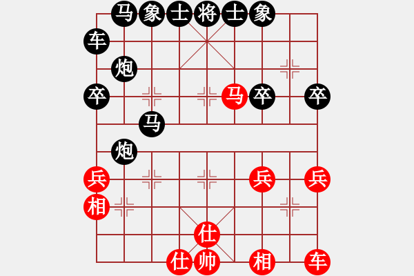 象棋棋譜圖片：人機(jī)對戰(zhàn) 2024-12-28 23:23 - 步數(shù)：25 