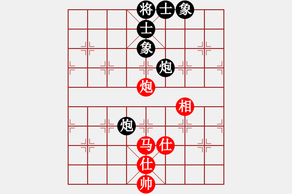 象棋棋譜圖片：無(wú)名山人(月將)-和-下山王(9段) - 步數(shù)：240 