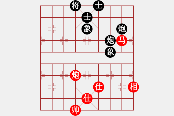 象棋棋譜圖片：無(wú)名山人(月將)-和-下山王(9段) - 步數(shù)：270 