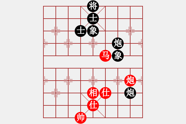 象棋棋譜圖片：無(wú)名山人(月將)-和-下山王(9段) - 步數(shù)：320 