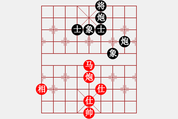 象棋棋譜圖片：無(wú)名山人(月將)-和-下山王(9段) - 步數(shù)：350 