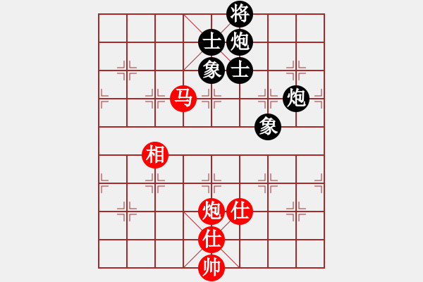 象棋棋譜圖片：無(wú)名山人(月將)-和-下山王(9段) - 步數(shù)：360 