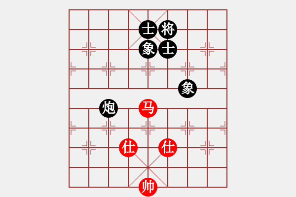 象棋棋譜圖片：無(wú)名山人(月將)-和-下山王(9段) - 步數(shù)：370 