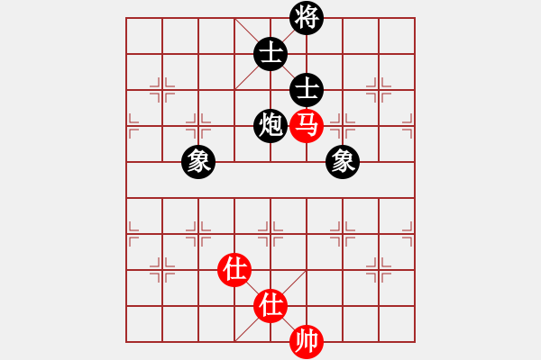 象棋棋譜圖片：無(wú)名山人(月將)-和-下山王(9段) - 步數(shù)：380 