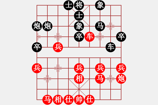 象棋棋譜圖片：無(wú)名山人(月將)-和-下山王(9段) - 步數(shù)：60 