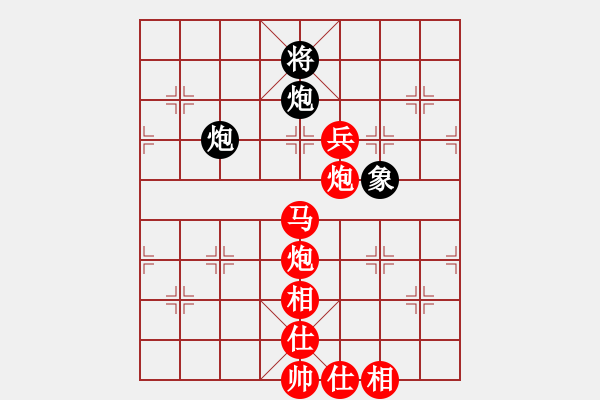 象棋棋譜圖片：棋局-21a244R P - 步數(shù)：110 