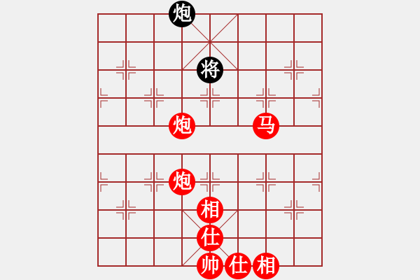 象棋棋譜圖片：棋局-21a244R P - 步數(shù)：120 