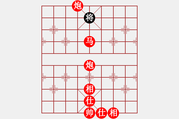 象棋棋譜圖片：棋局-21a244R P - 步數(shù)：127 