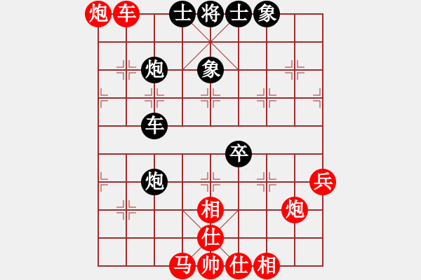 象棋棋譜圖片：棋局-21a244R P - 步數(shù)：30 