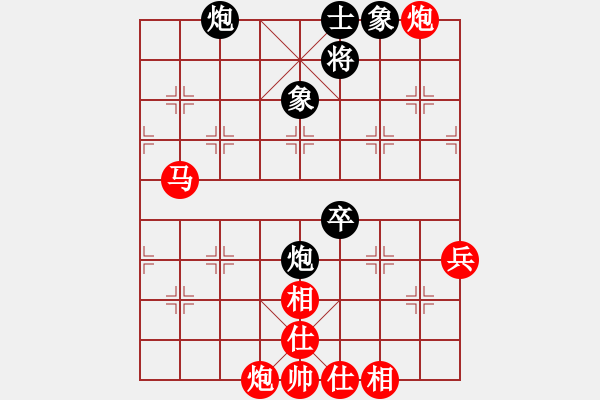 象棋棋譜圖片：棋局-21a244R P - 步數(shù)：50 