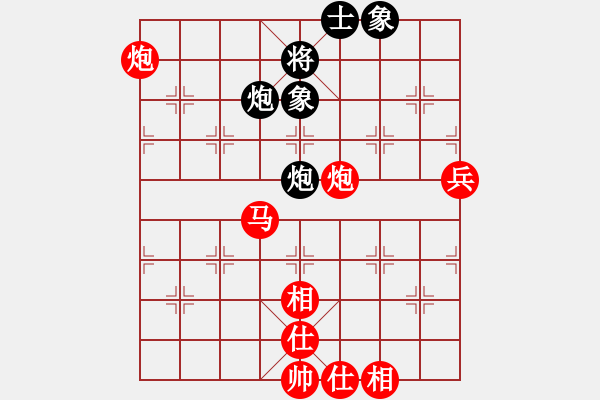 象棋棋譜圖片：棋局-21a244R P - 步數(shù)：70 