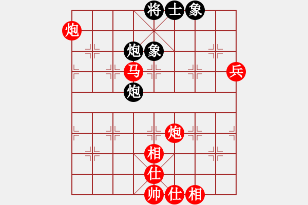 象棋棋譜圖片：棋局-21a244R P - 步數(shù)：80 