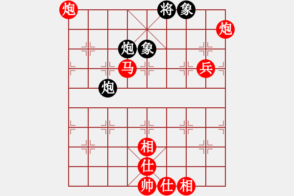 象棋棋譜圖片：棋局-21a244R P - 步數(shù)：90 