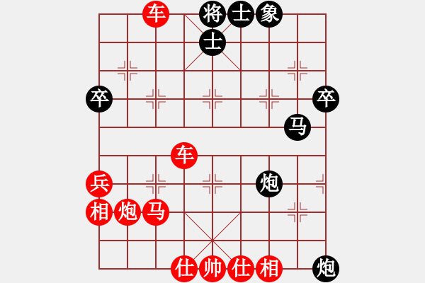 象棋棋譜圖片：2023.7.7.40二十三輪先勝主要競爭對手奪得亞軍 - 步數(shù)：57 