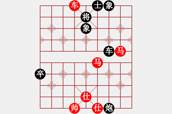 象棋棋谱图片：xuanjianyi(6段)-胜-痛快(8段) - 步数：100 