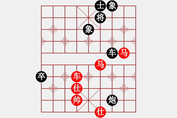 象棋棋谱图片：xuanjianyi(6段)-胜-痛快(8段) - 步数：108 