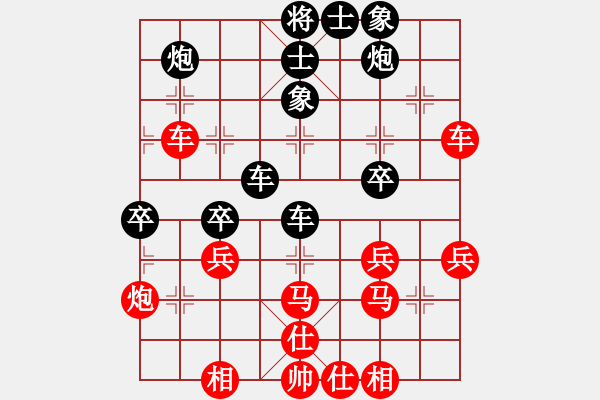 象棋棋谱图片：xuanjianyi(6段)-胜-痛快(8段) - 步数：50 