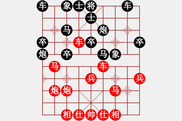 象棋棋譜圖片：蔡少(2級)-負(fù)-斷橋殘雪(5r) - 步數(shù)：30 