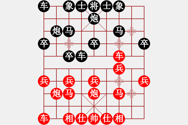 象棋棋譜圖片：佐為象棋講座順炮直車對橫車基礎2 - 步數(shù)：16 