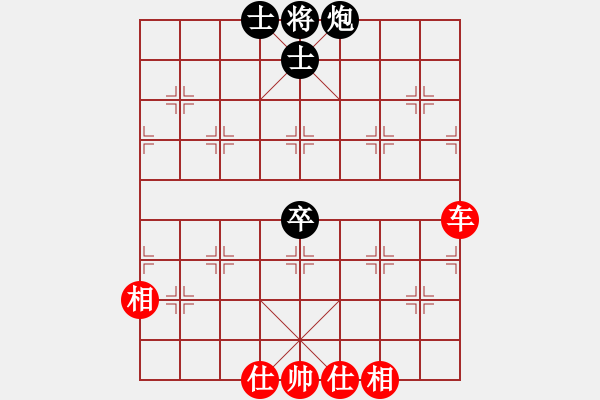 象棋棋譜圖片：1409111214 沒(méi)法說(shuō)你-秀棋先生 - 步數(shù)：110 