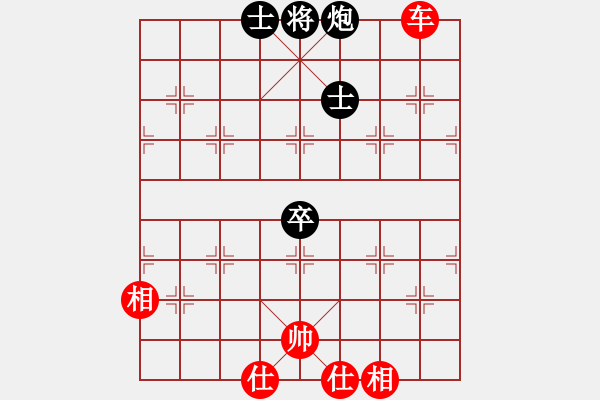 象棋棋譜圖片：1409111214 沒(méi)法說(shuō)你-秀棋先生 - 步數(shù)：120 