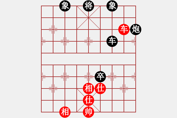 象棋棋譜圖片：吸毒歐陽(yáng)瘋(9星)-負(fù)-問(wèn)鼎華山(9星)重要啟發(fā)?。。。。?- 步數(shù)：160 