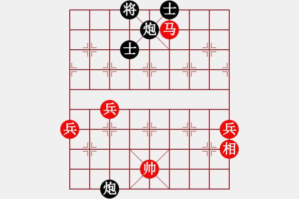 象棋棋谱图片：柳大华     先和 许银川     - 步数：100 
