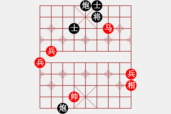 象棋棋谱图片：柳大华     先和 许银川     - 步数：120 