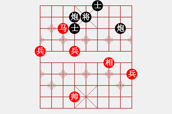象棋棋谱图片：柳大华     先和 许银川     - 步数：140 