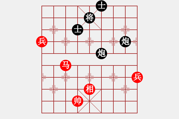 象棋棋谱图片：柳大华     先和 许银川     - 步数：149 