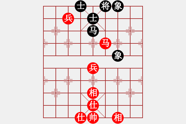 象棋棋谱图片：黄雨烟(9段)-和-西白虎(月将) - 步数：110 
