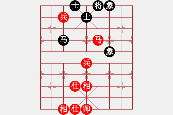 象棋棋谱图片：黄雨烟(9段)-和-西白虎(月将) - 步数：120 