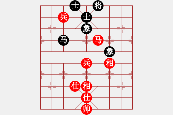 象棋棋谱图片：黄雨烟(9段)-和-西白虎(月将) - 步数：130 