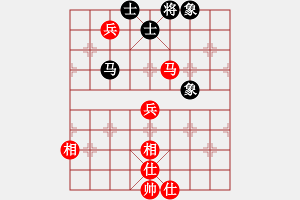 象棋棋谱图片：黄雨烟(9段)-和-西白虎(月将) - 步数：140 