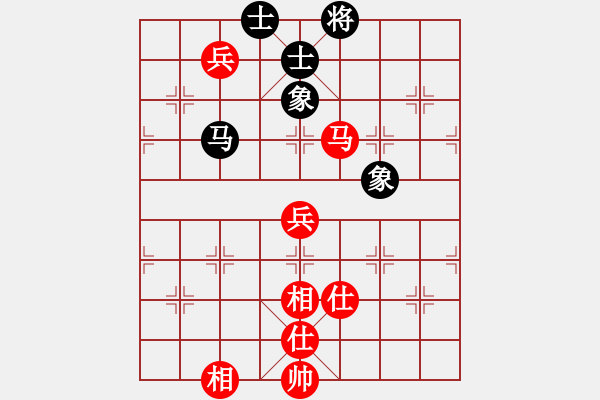 象棋棋谱图片：黄雨烟(9段)-和-西白虎(月将) - 步数：170 