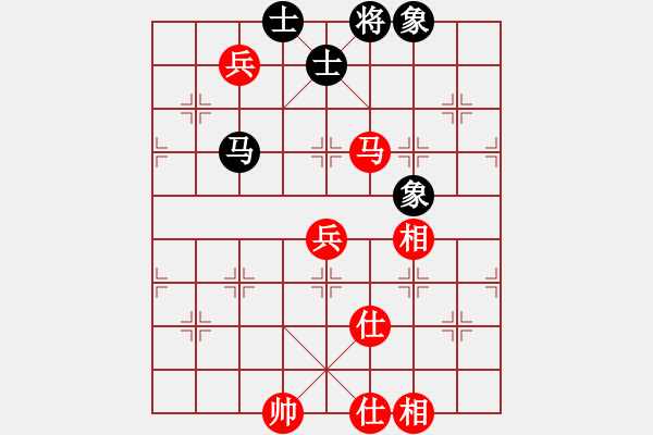 象棋棋谱图片：黄雨烟(9段)-和-西白虎(月将) - 步数：180 