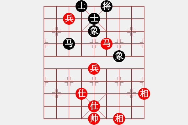 象棋棋谱图片：黄雨烟(9段)-和-西白虎(月将) - 步数：190 