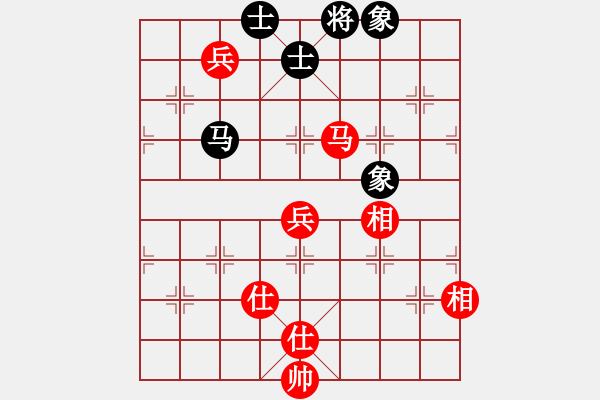 象棋棋谱图片：黄雨烟(9段)-和-西白虎(月将) - 步数：197 