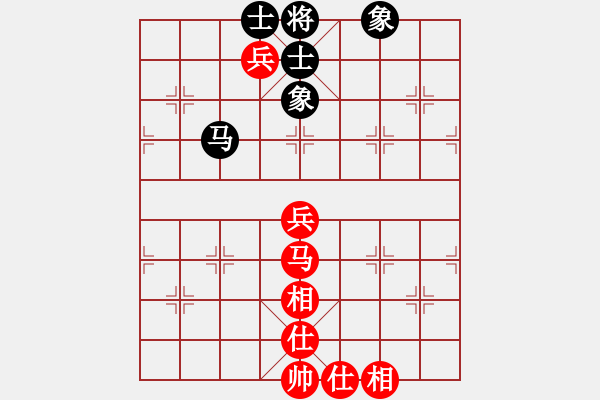 象棋棋谱图片：黄雨烟(9段)-和-西白虎(月将) - 步数：80 