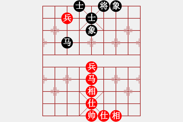 象棋棋谱图片：黄雨烟(9段)-和-西白虎(月将) - 步数：90 