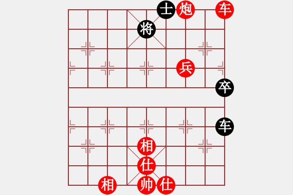 象棋棋譜圖片：吃光光絕殺 - 步數(shù)：100 