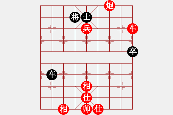 象棋棋譜圖片：吃光光絕殺 - 步數(shù)：110 