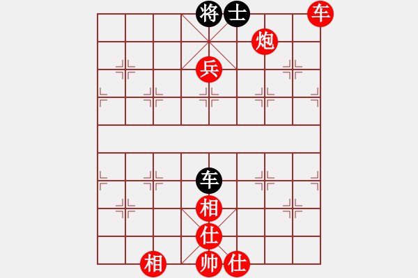 象棋棋譜圖片：吃光光絕殺 - 步數(shù)：120 