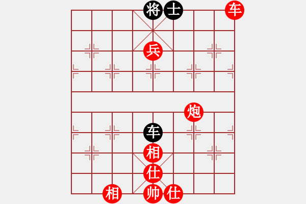 象棋棋譜圖片：吃光光絕殺 - 步數(shù)：140 