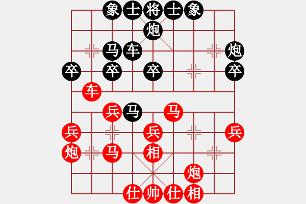 象棋棋谱图片：万春林 先和 蒋凤山 - 步数：40 