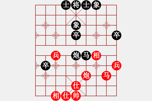 象棋棋譜圖片：東甌大將(4段)-負(fù)-圓月(4段) - 步數(shù)：60 