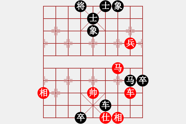 象棋棋譜圖片：鄭新年     先負 羅忠才     - 步數(shù)：108 