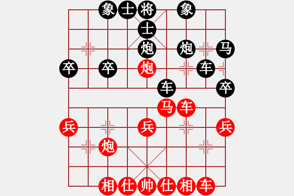 象棋棋譜圖片：興城市 趙景利 勝 南票區(qū) 莫繼成 - 步數：33 